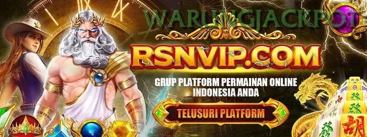 rsnvip APK Resmi — ikon aplikasi